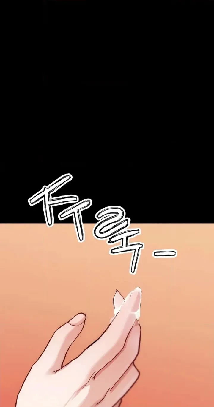 Read IRL PvP chapter 35 image 29 on Lezhin