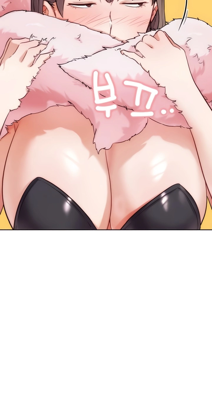 Read IRL PvP chapter 35 image 38 on Lezhin