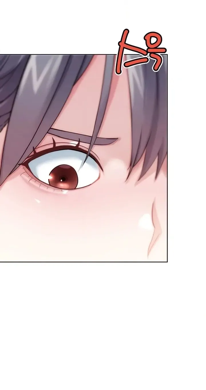 Read IRL PvP chapter 35 image 39 on Lezhin
