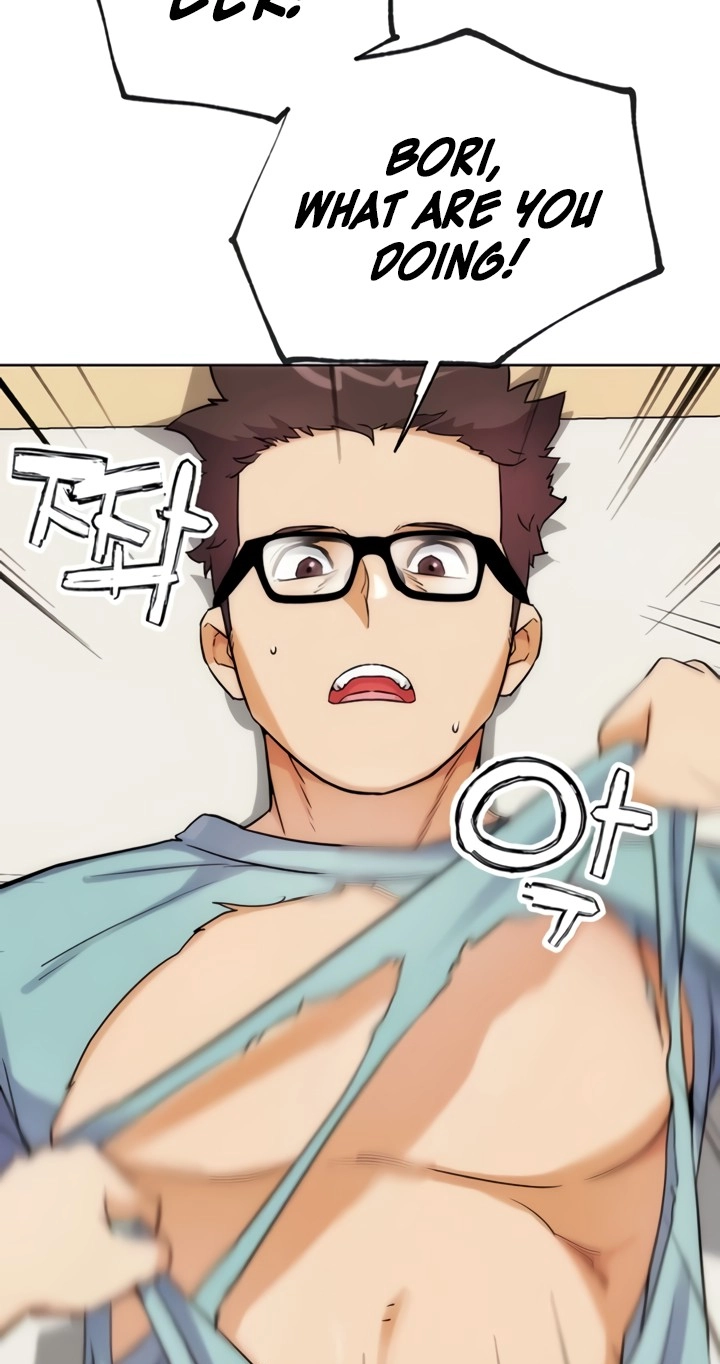 Read IRL PvP chapter 35 image 53 on Lezhin