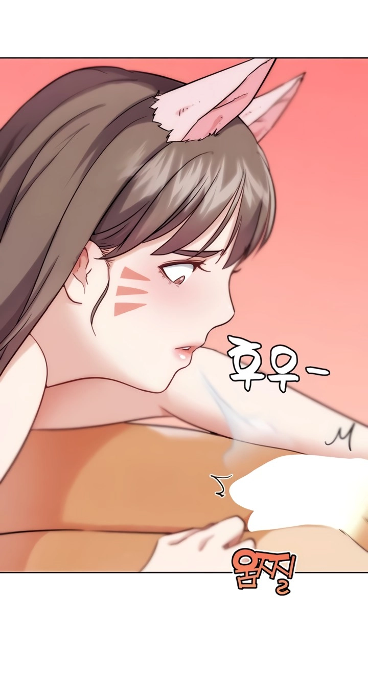 Read IRL PvP chapter 35 image 56 on Lezhin