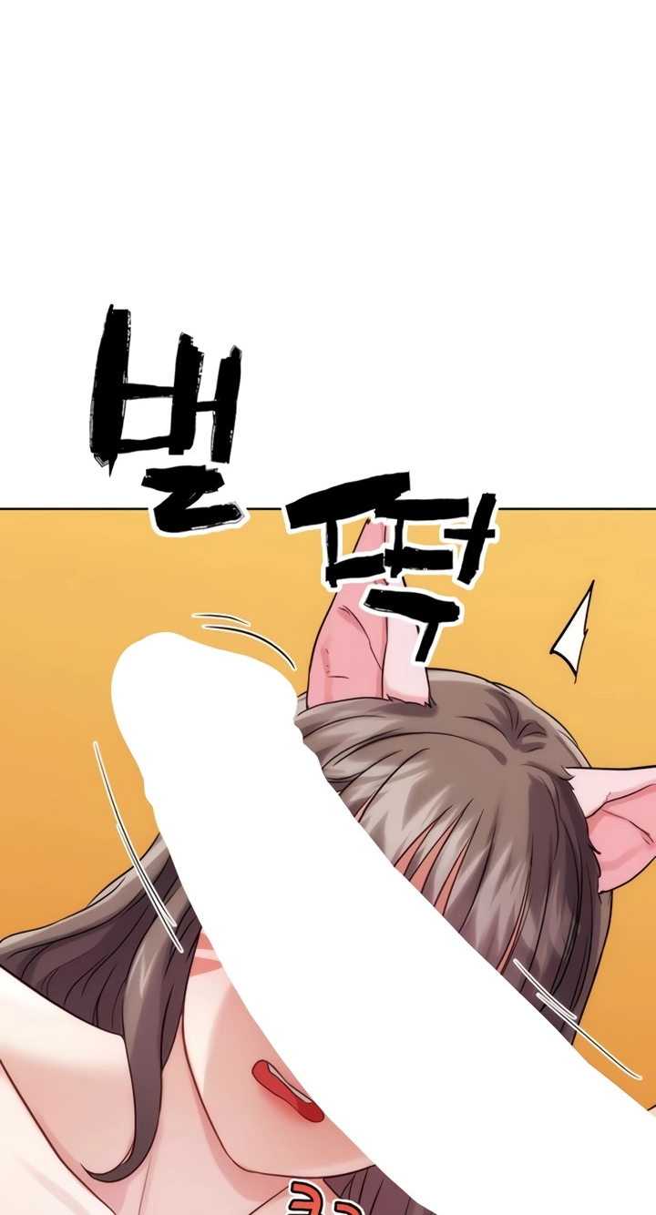 Read IRL PvP chapter 35 image 57 on Lezhin