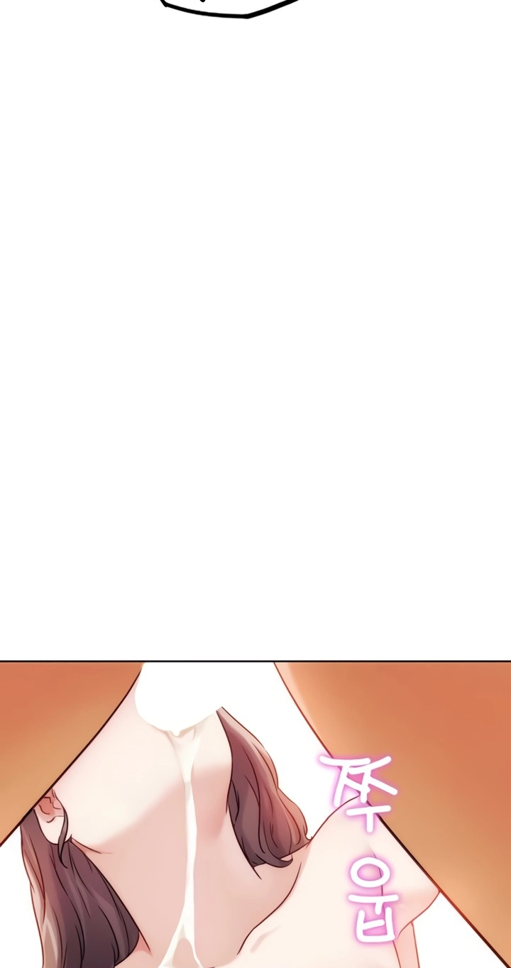 Read IRL PvP chapter 35 image 78 on Lezhin
