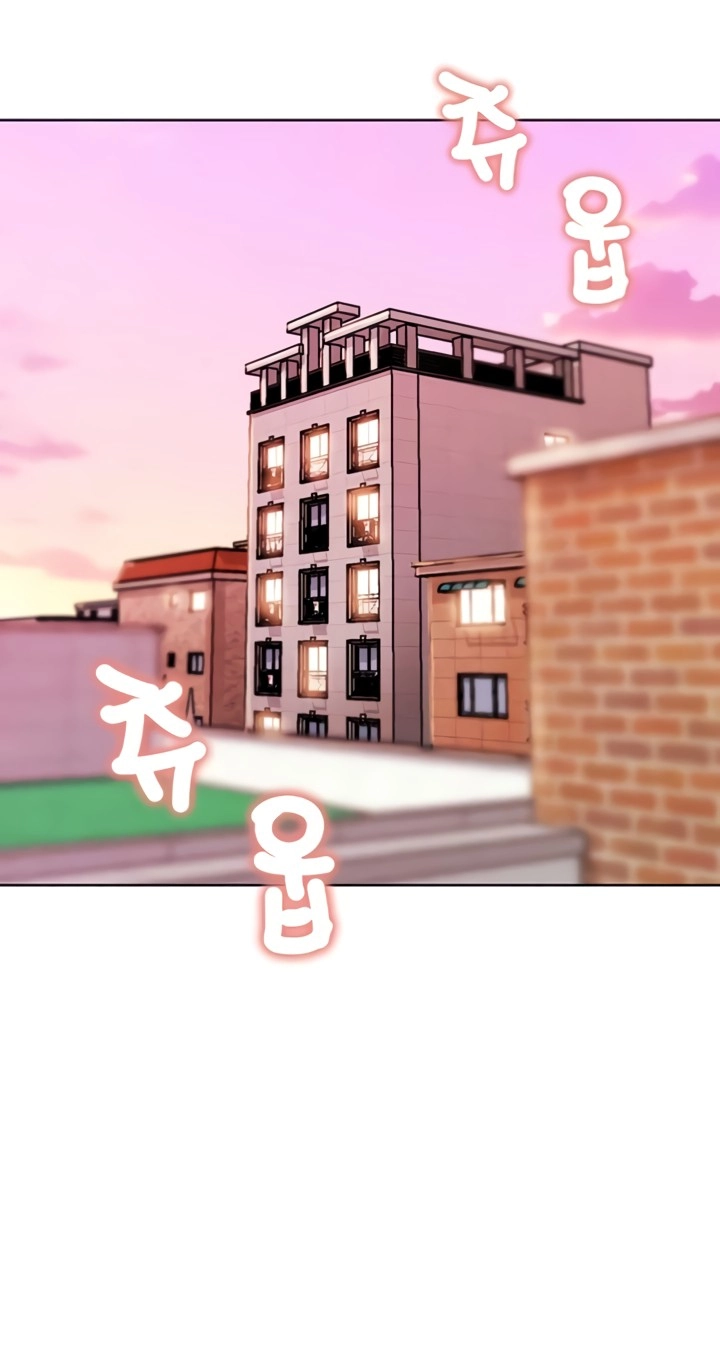 Read IRL PvP chapter 35 image 88 on Lezhin