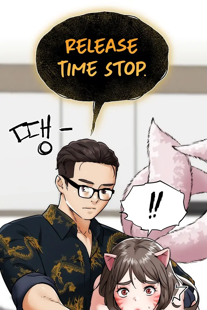 Read IRL PvP chapter 4 image 105 on Lezhin