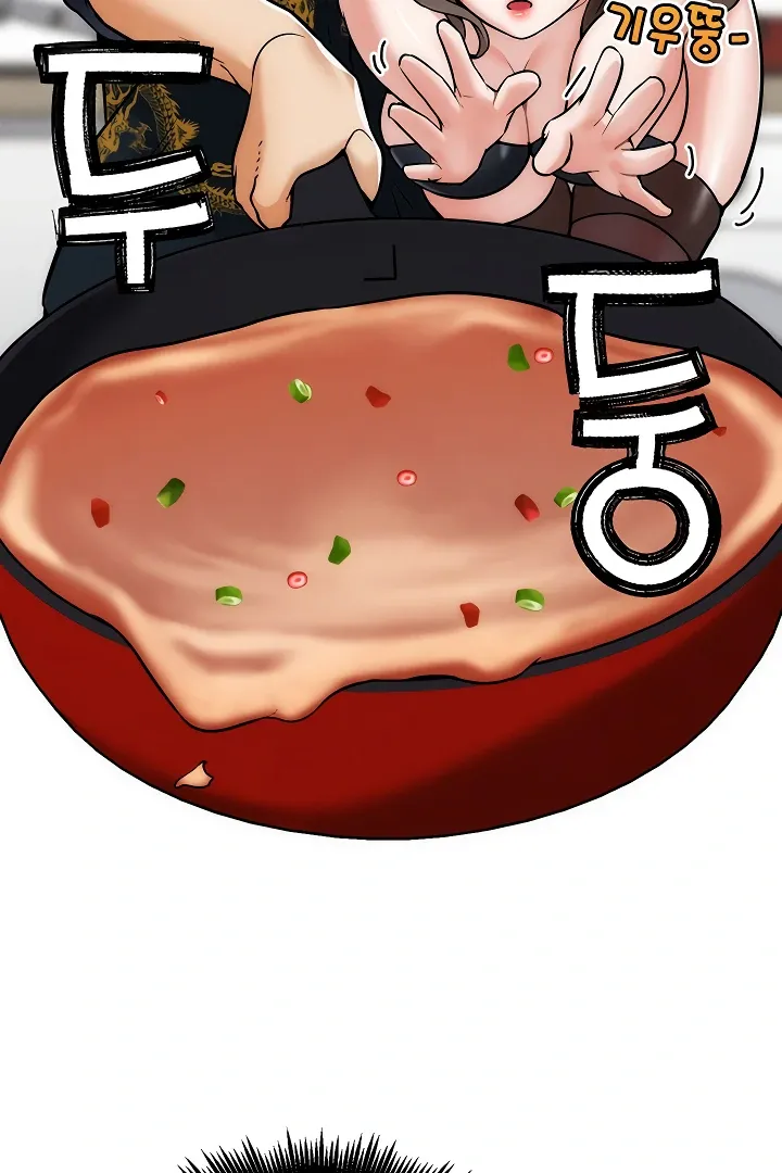 Read IRL PvP chapter 4 image 106 on Lezhin