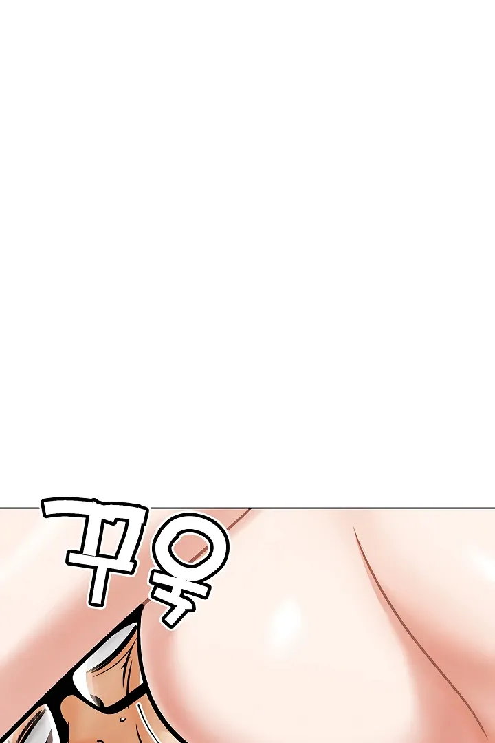 Read IRL PvP chapter 4 image 124 on Lezhin