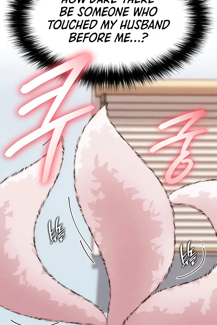 Read IRL PvP chapter 4 image 126 on Lezhin