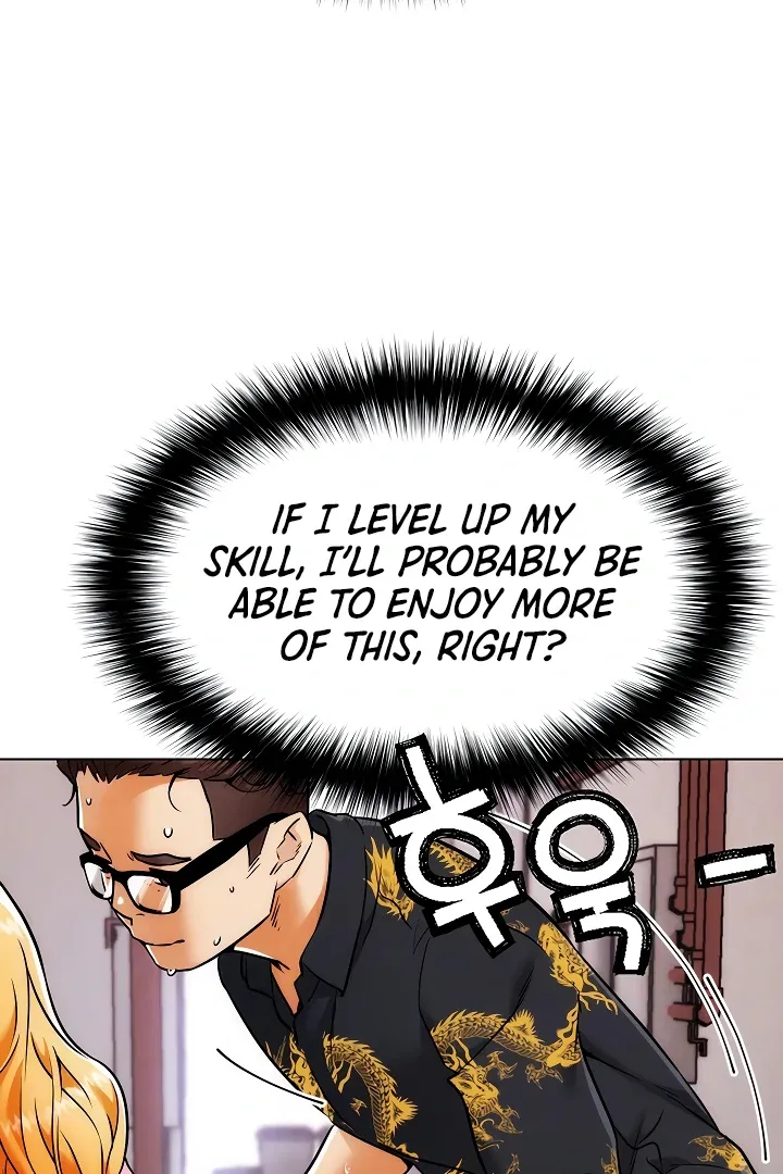Read IRL PvP chapter 4 image 19 on Lezhin