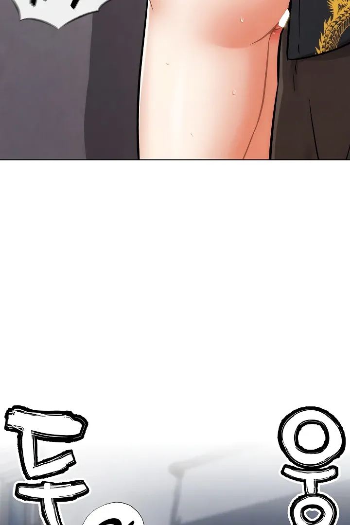 Read IRL PvP chapter 4 image 22 on Lezhin