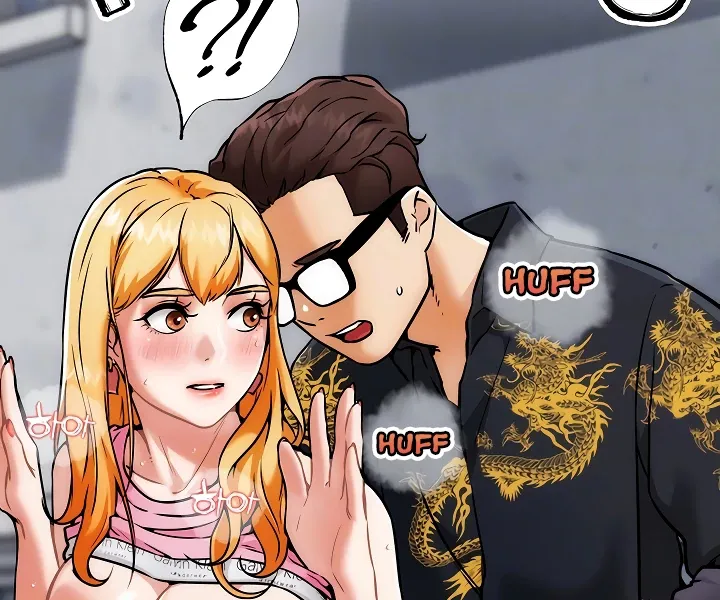 Read IRL PvP chapter 4 image 23 on Lezhin