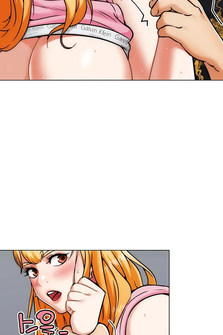 Read IRL PvP chapter 4 image 26 on Lezhin