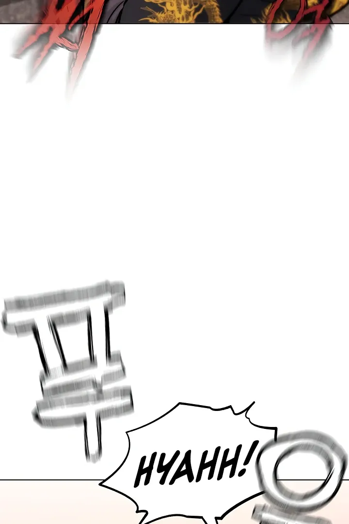 Read IRL PvP chapter 4 image 30 on Lezhin