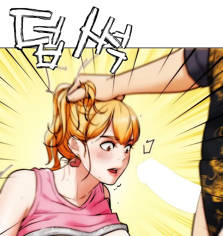 Read IRL PvP chapter 4 image 44 on Lezhin