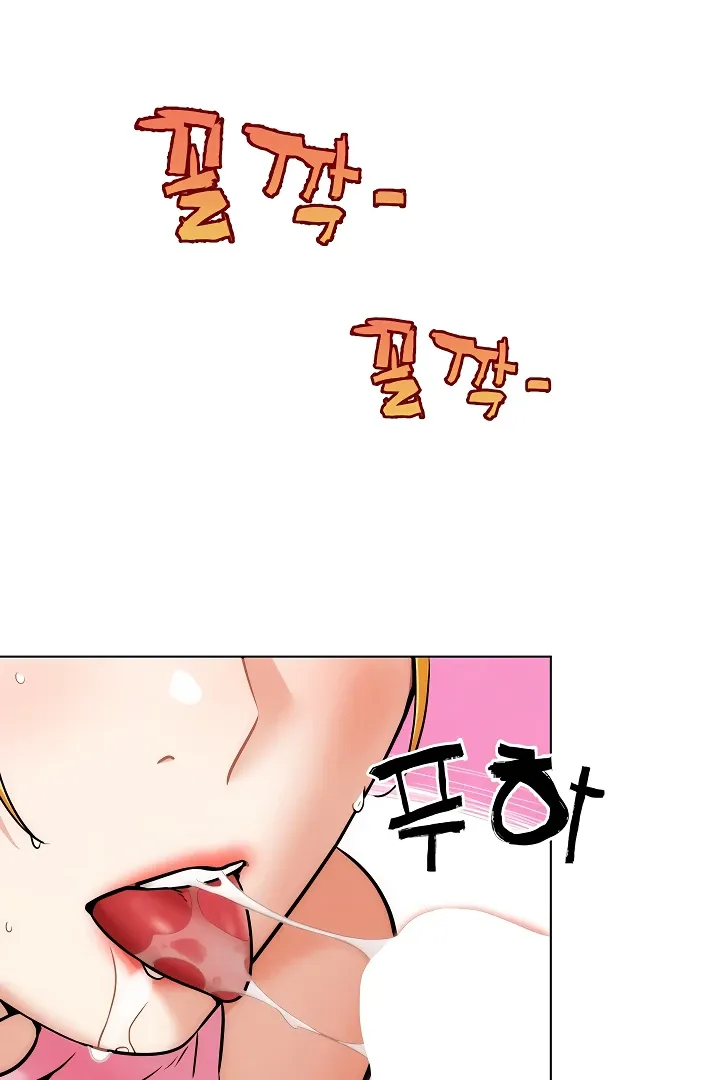 Read IRL PvP chapter 4 image 48 on Lezhin