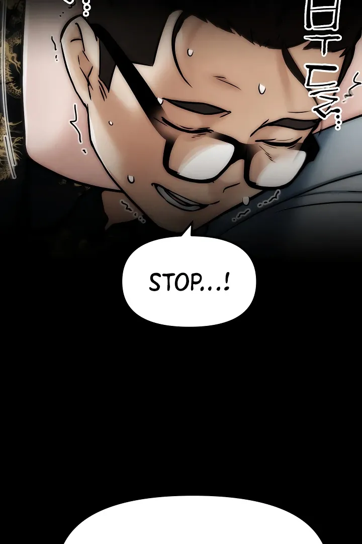 Read IRL PvP chapter 4 image 60 on Lezhin