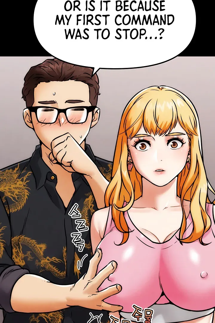 Read IRL PvP chapter 4 image 61 on Lezhin