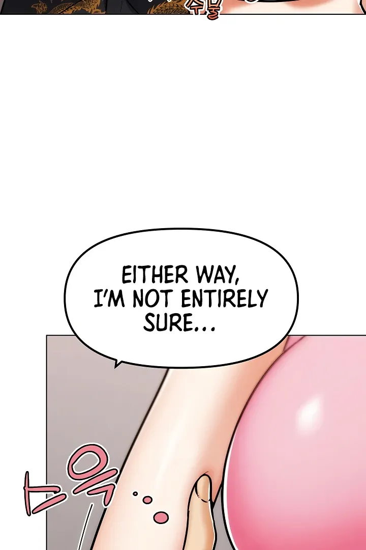 Read IRL PvP chapter 4 image 62 on Lezhin