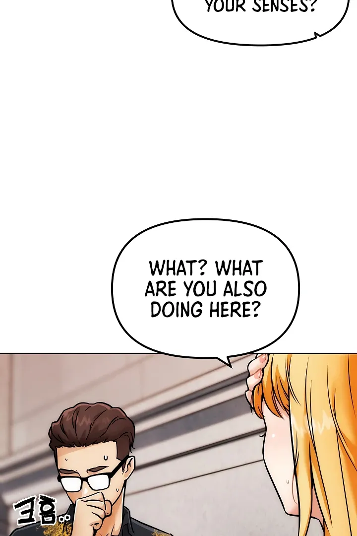 Read IRL PvP chapter 4 image 69 on Lezhin