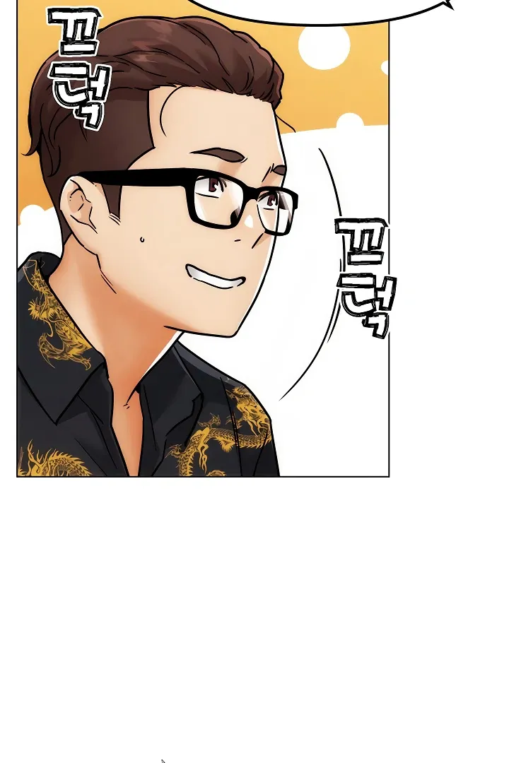 Read IRL PvP chapter 4 image 73 on Lezhin