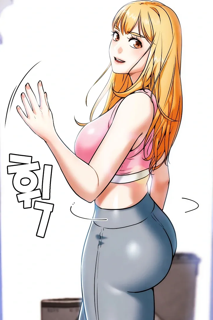 Read IRL PvP chapter 4 image 79 on Lezhin