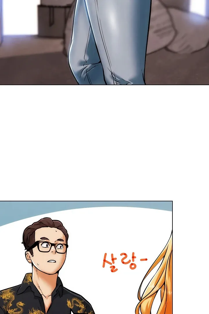 Read IRL PvP chapter 4 image 80 on Lezhin