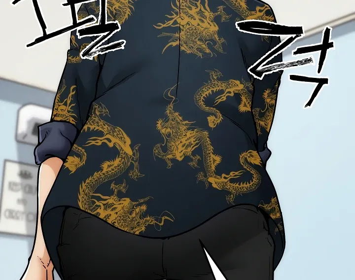 Read IRL PvP chapter 4 image 88 on Lezhin