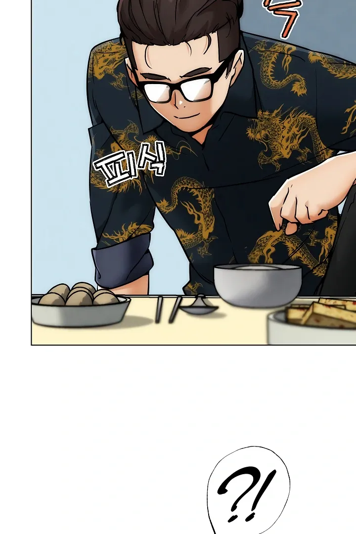 Read IRL PvP chapter 4 image 92 on Lezhin