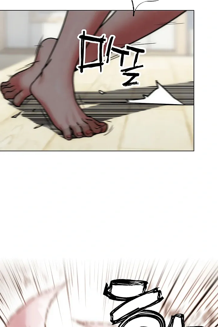 Read IRL PvP chapter 4 image 93 on Lezhin