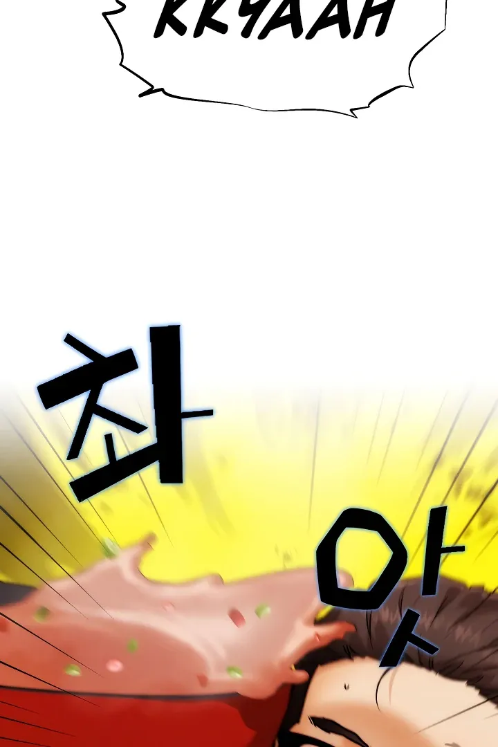 Read IRL PvP chapter 4 image 95 on Lezhin