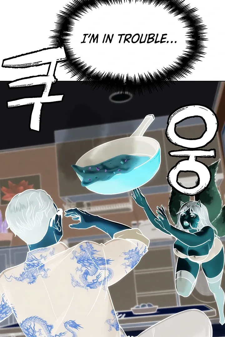 Read IRL PvP chapter 4 image 97 on Lezhin