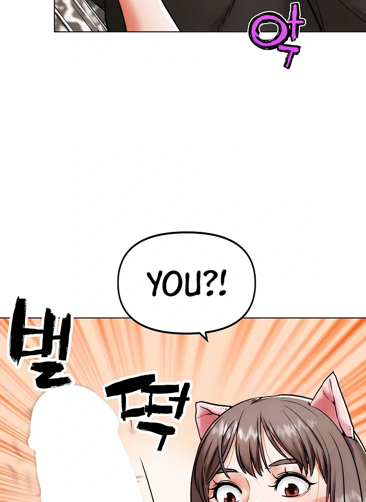 Read IRL PvP chapter 5 image 10 on Lezhin