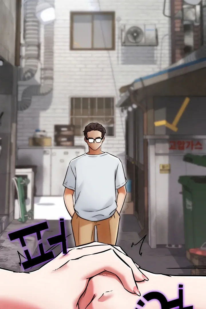 Read IRL PvP chapter 5 image 104 on Lezhin