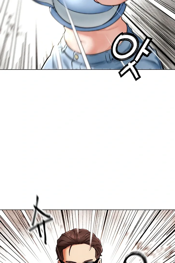 Read IRL PvP chapter 5 image 113 on Lezhin