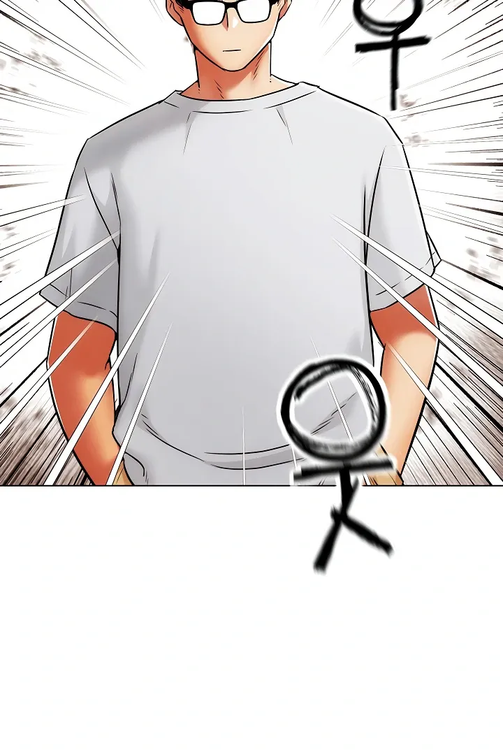 Read IRL PvP chapter 5 image 114 on Lezhin
