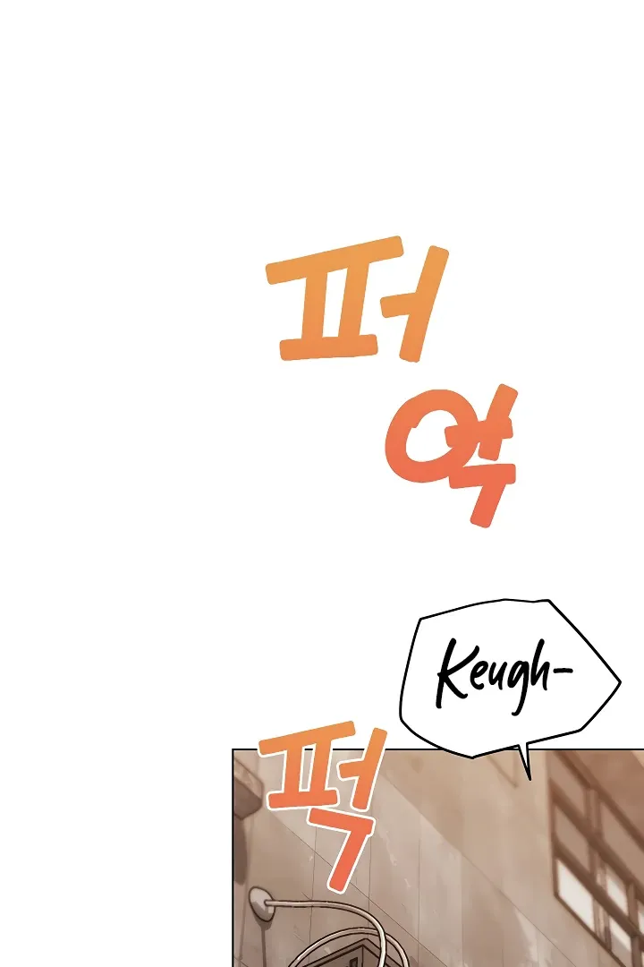 Read IRL PvP chapter 5 image 116 on Lezhin