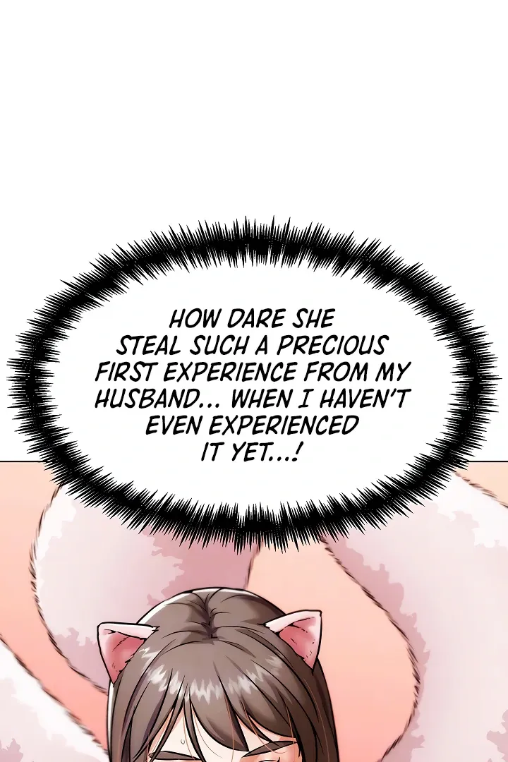 Read IRL PvP chapter 5 image 16 on Lezhin