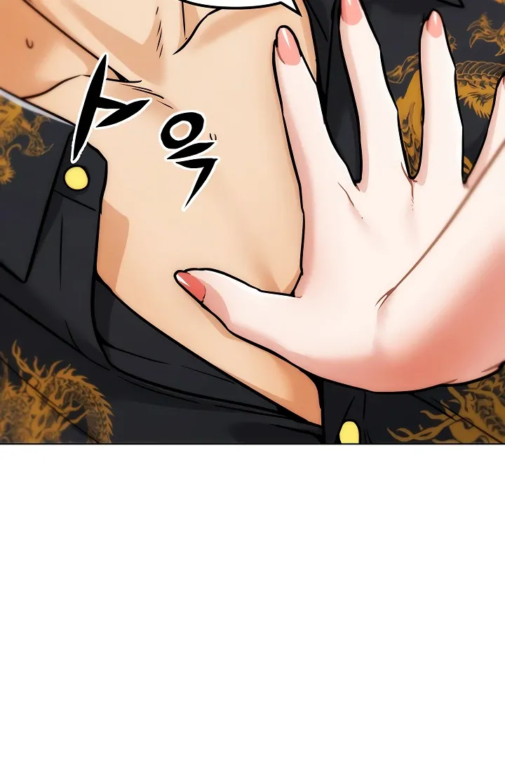 Read IRL PvP chapter 5 image 2 on Lezhin