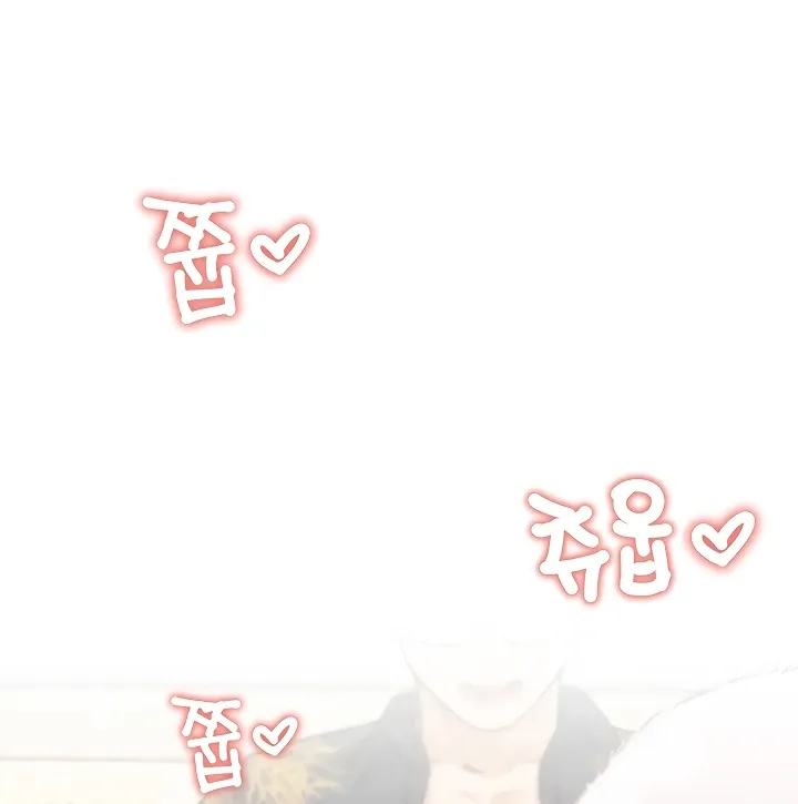 Read IRL PvP chapter 5 image 33 on Lezhin