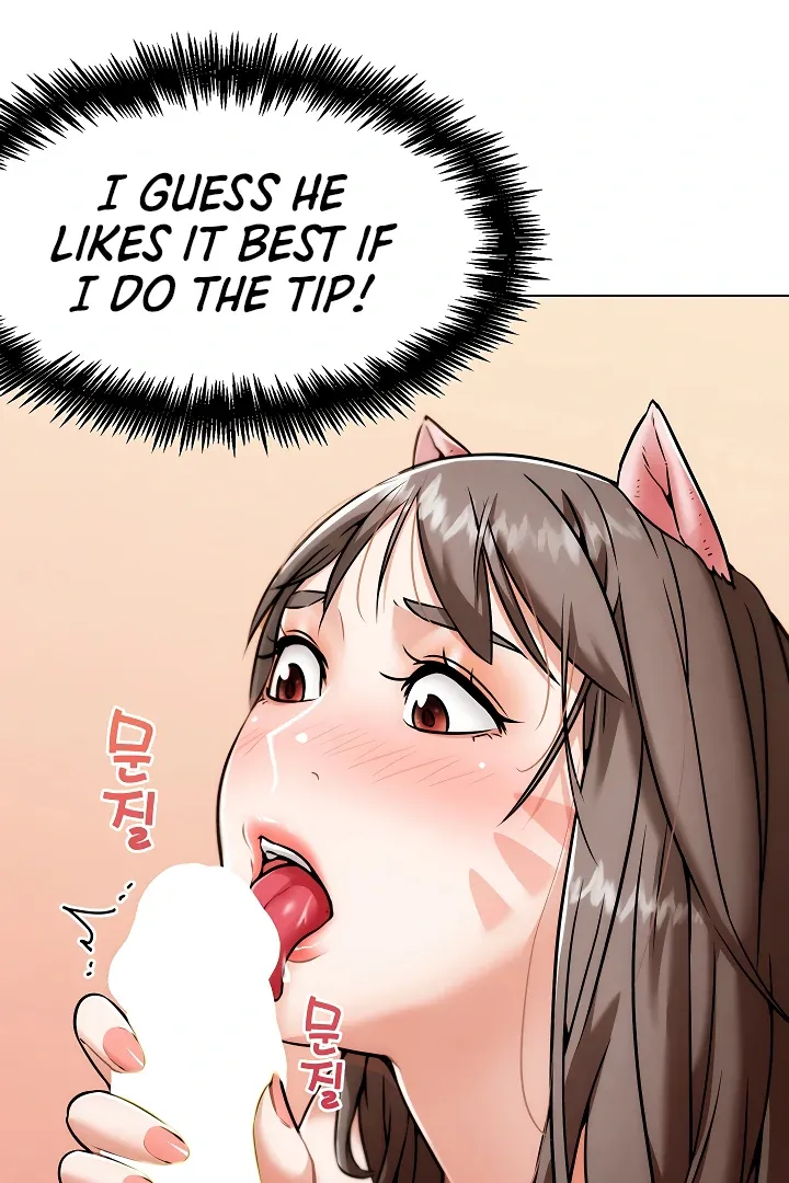 Read IRL PvP chapter 5 image 46 on Lezhin