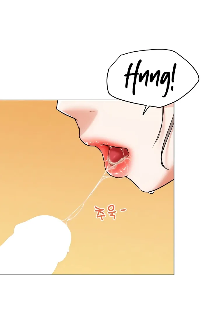 Read IRL PvP chapter 5 image 58 on Lezhin