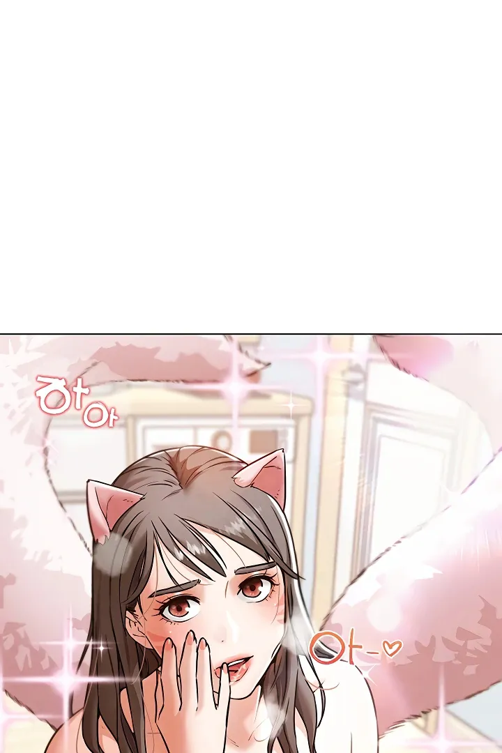 Read IRL PvP chapter 5 image 59 on Lezhin