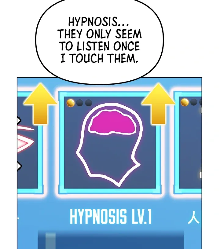 Read IRL PvP chapter 5 image 77 on Lezhin