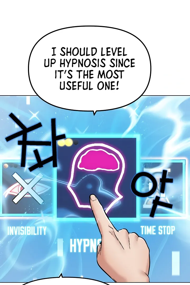 Read IRL PvP chapter 5 image 81 on Lezhin