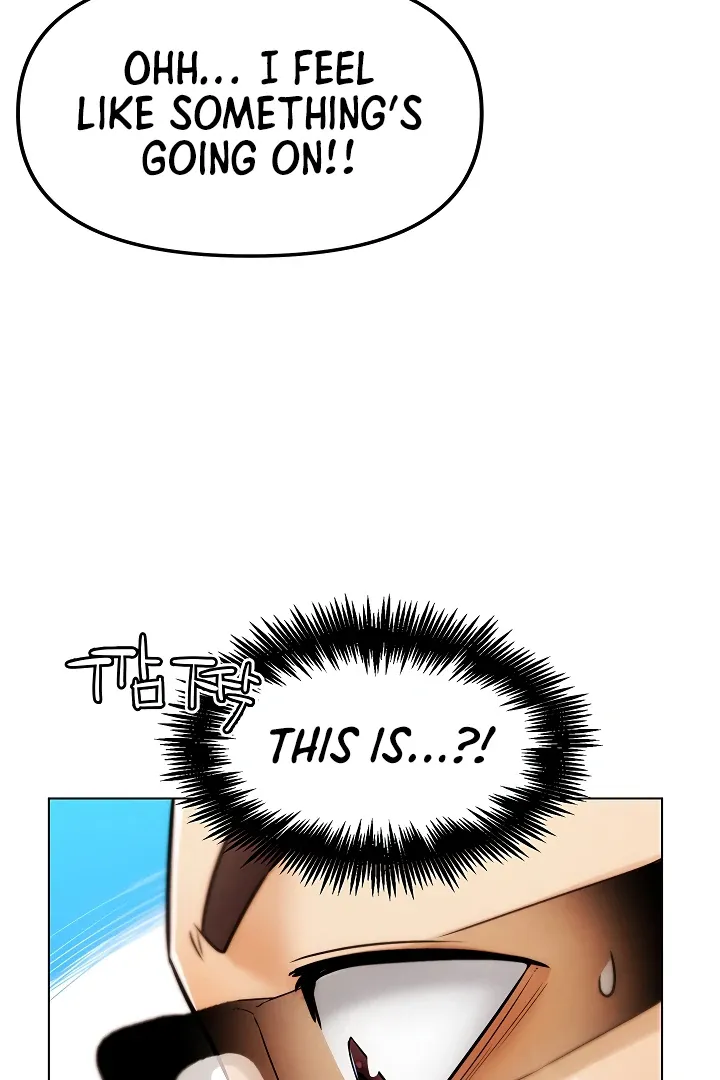 Read IRL PvP chapter 5 image 82 on Lezhin