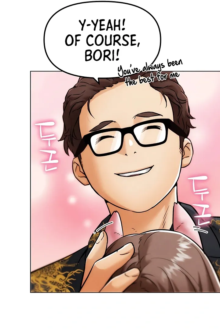 Read IRL PvP chapter 5 image 90 on Lezhin