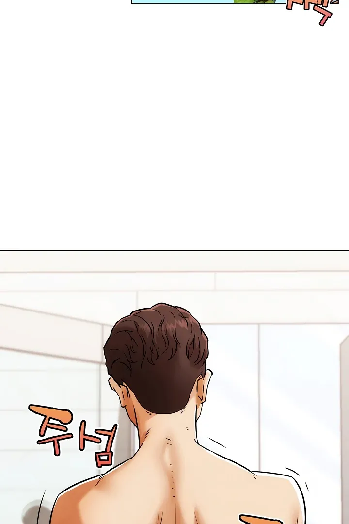 Read IRL PvP chapter 5 image 98 on Lezhin