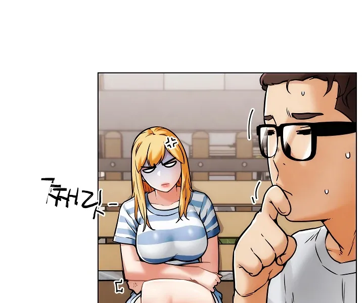 Read IRL PvP chapter 6 image 100 on Lezhin
