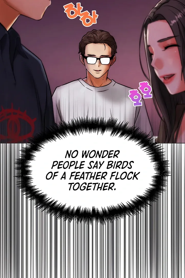 Read IRL PvP chapter 6 image 126 on Lezhin