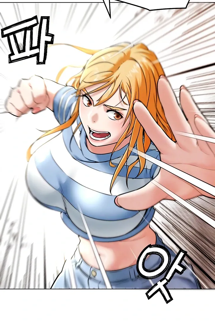Read IRL PvP chapter 6 image 17 on Lezhin